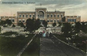 israel palestine, BETHLEHEM, Armenian Orphanage (1910s) German Mission