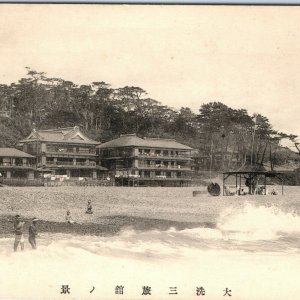 c1910s Oarai, Japan Ryokan Beach View Hotel SHARP Collotype Photo Postcard A56