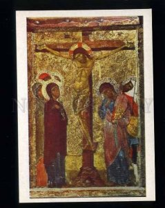 180141 CYPRUS Double-sided icon crucifix old postcard