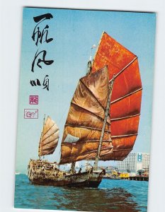 Postcard Chinese Junk, China