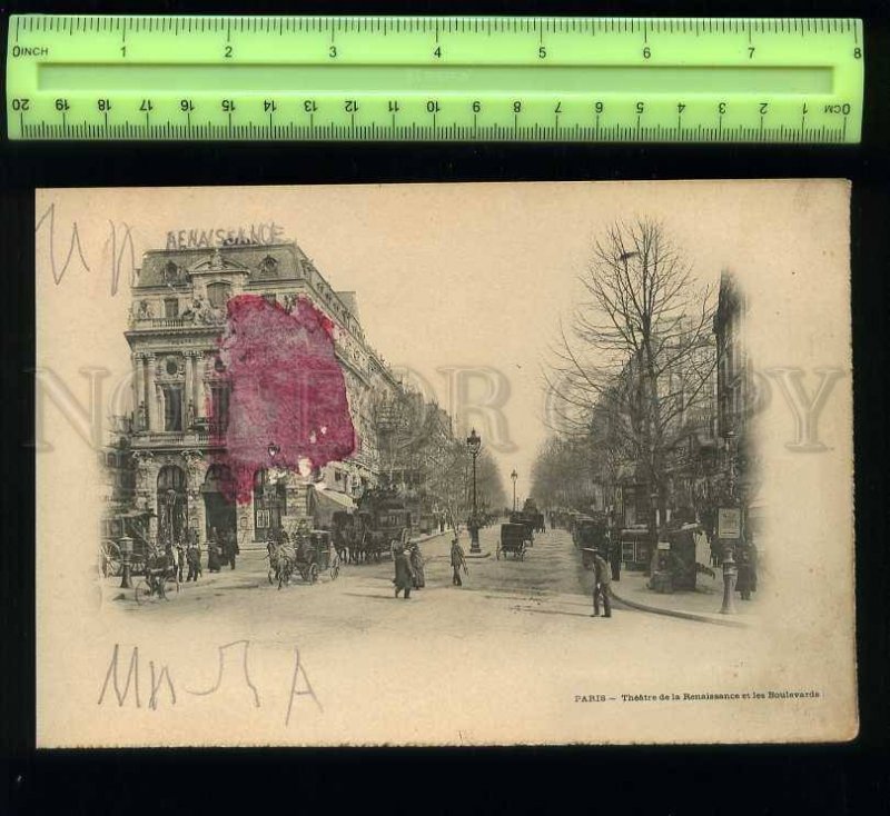 207432 FRANCE PARIS Theatre Renaissance Vintage heliogravure