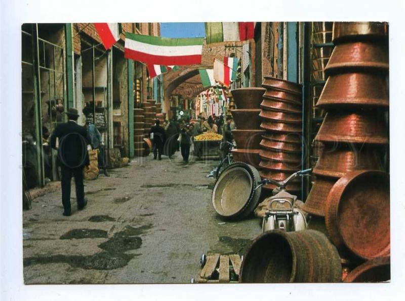 192856 IRAN TEHRAN Carpet bazar old photo postcard