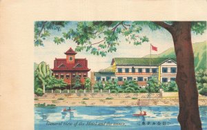 GIFU JAPAN~NAGARAGAWA HOTEL & ANNEX~MARKETING ADVERTISING POSTCARD