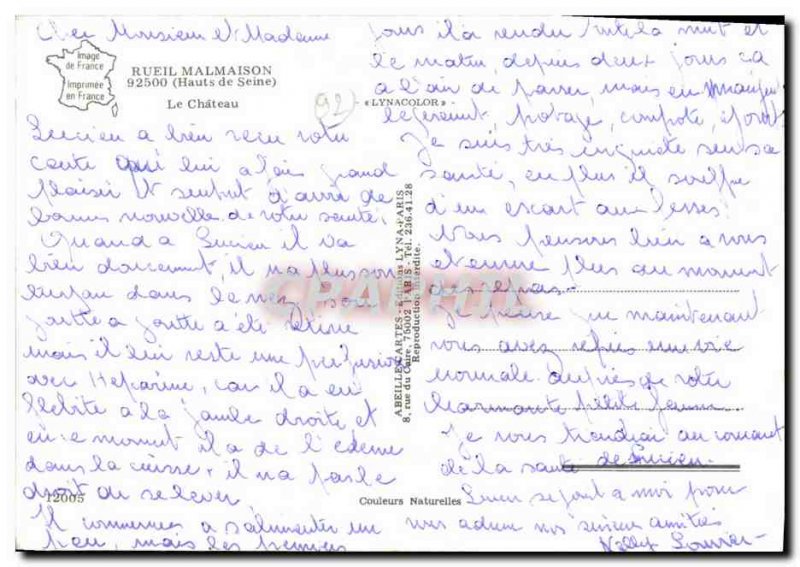 Modern Postcard Rueil Malmaison Chateau