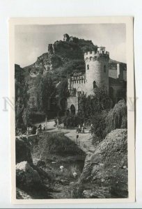 462736 USSR 1964 year Kislovodsk boarding house castle circulation 5000 postcard