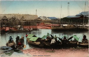 PC CPA SINGAPORE, NATIVE SAMPAN, VINTAGE POSTCARD (b4308)