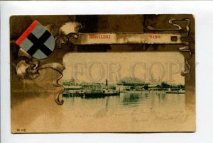 424131 GERMANY Konstanz port ship Vintage postcard