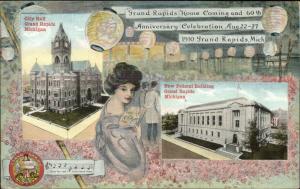 Grand Rapids MI 60th Anniv Home Coming Multi View Beautiful Woman Border PC