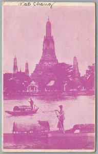 THAILAND SIAM WAT CHANG DHONBURI PAGODA ANTIQUE POSTCARD