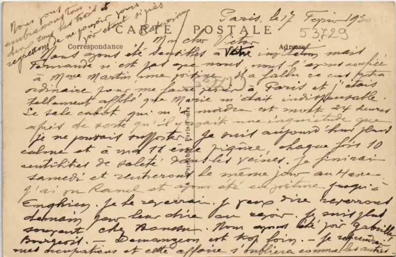 CPA PARIS - La Rue de Sévres (53729)