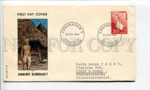 290209 DENMARK to Czechoslovakia 1962 foreign aid semi-nude boy real post FDC