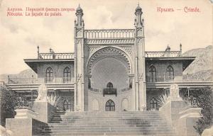 BR73575 la facade du palais  alupka crimee crimea   russia aloupka