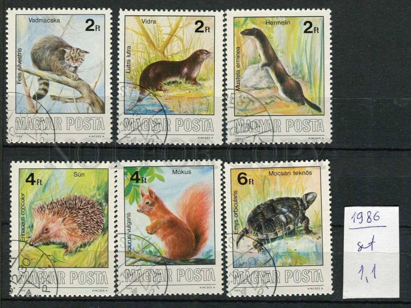 265108 HUNGARY 1986 year squirrel hedgehog lynx turtle