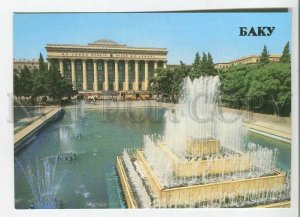 479286 USSR 1985 Azerbaijan Baku Lenin Museum photo Polyakov Poster