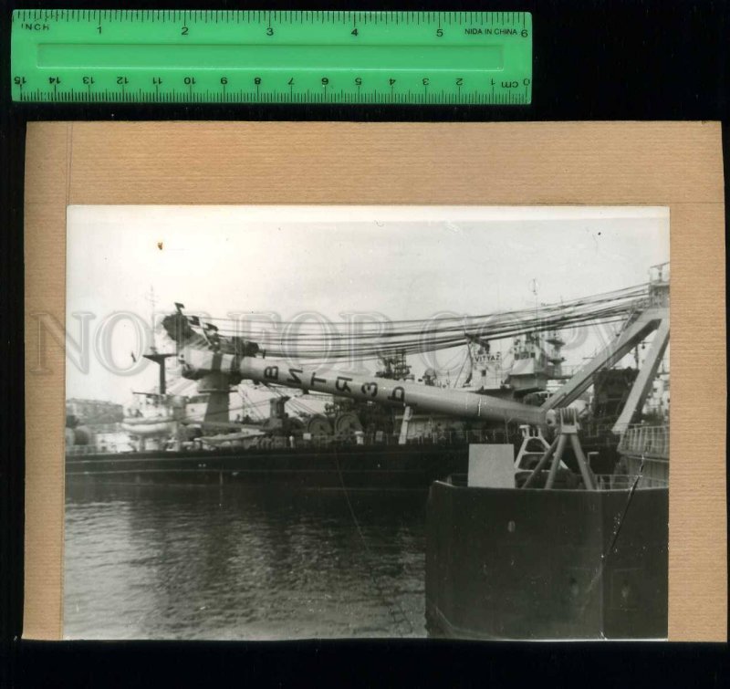 229429 RUSSIA USSR NORTH NAVAL Fleet sailors equipment photos