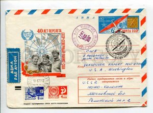 410775 USSR USA 1977 Dvornikov 40 Years USSR-North Pole-US Flight ANT-25 plane 