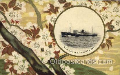 S.S. Hikawa Maru Nippon Yusen Kaisha Ship NYK Shipping Postal Used Unknown cr...