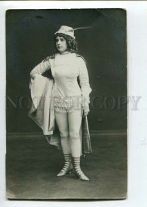 3107866 CIRCUS Russian BALLET DANCER vintage PHOTO RARE PC