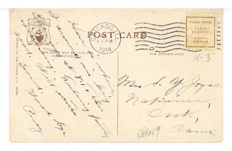 IL - Chicago. Polk Street Station