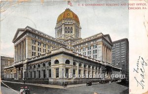 US Government Building - Chicago, Illinois IL  