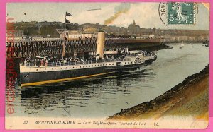 af8149 - FRANCE - VINTAGE POSTCARD Postcards - Ship Brighton Queen Sat Nav-