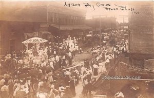 Labor Day Crowd - Poplar Bluff, Missouri MO  