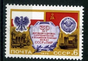507609 USSR 1975 year Anniversary friendship treaty w/ Poland
