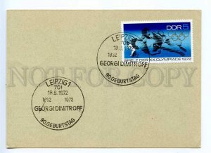 289959 EAST GERMANY 1972 Leipzig Georgi Dimitrov cancellations postal card