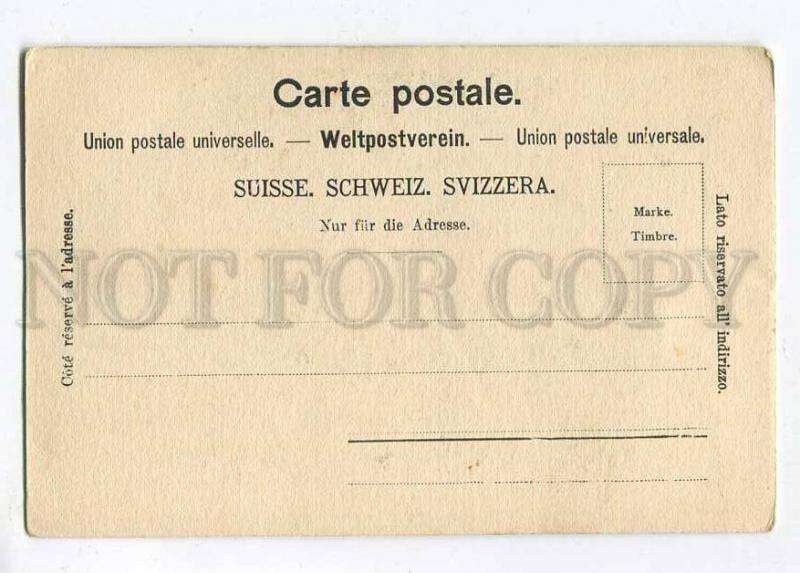 258044 SWITZERLAND GRUSS aus VULPERA HOTEL Waldhaus Vintage PC