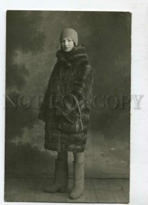 3129256 Russia PENZA Woman in Fur Coat Vintage REAL PHOTO