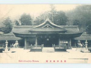 Old Postcard SHOMEN Itsukushima - Miyajima - Hiroshima Bay Japan F5047