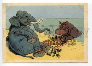 490153 USSR 1956 year Bazhenov elephant and hippopotamus play chess IZOGIZ