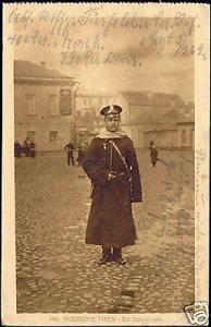 russia, Russian Types, Policeman Uniform (1916) WWI