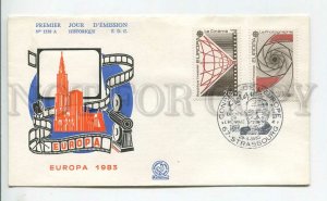 448060 FRANCE Council of Europe 1983 FDC Strasbourg European Parliament COVER