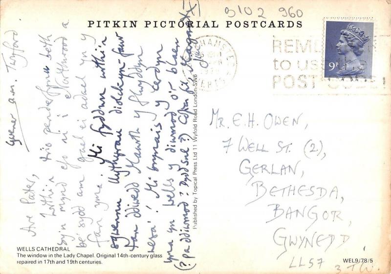 B102960 wells cathedral lady chapel postcard    uk