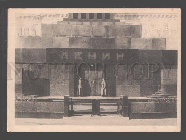 096147 RUSSIA Moscow Lenin mausoleum CONSTRUCTIVISM 1932 PC#5