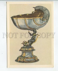 457035 Poland relic of the museum in Gdansk Old postcard