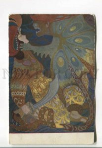 485217 Kajetan STEFANOWICZ death of the little prince ART NOUVEAU Vintage