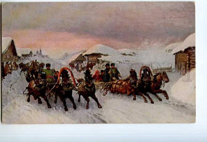 249412 RUSSIA GRUZINSKIY Shrovetide HORSES RARE Granberg #121