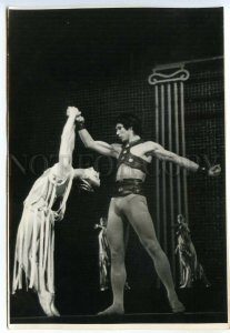 3109478 STAGE Russian BALLET Star DANCERS old REAL PHOTO