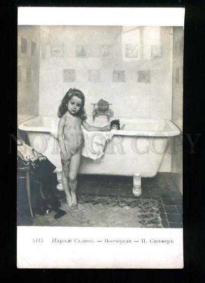 134775 Bath of Nude Girl w/ DOLL by SIEFFERT vintage SALON PC