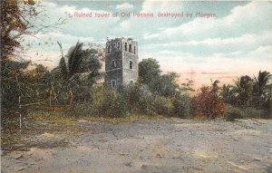 br106087 ruined tower of old panama destroyed by morgan