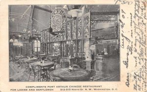 Washington DC Port Arthur Chinese Restaurant Dining Room Postcard AA1100931