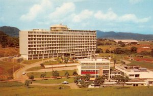 Social Securtiy General Hospital and School of Medicine Panama City Panama Ta...