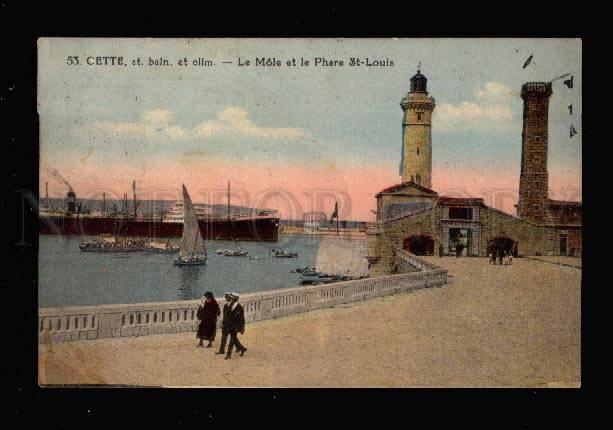 031303 St-LOUIS LIGHTHOUSE in CETTE FRANCE Old PC