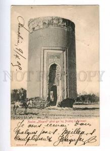 193177 IRAN Persia Salmast Minaret Vintage RPPC INDIA BELGIUM