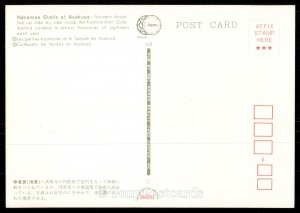 Nakamise Stalls at Asakusa