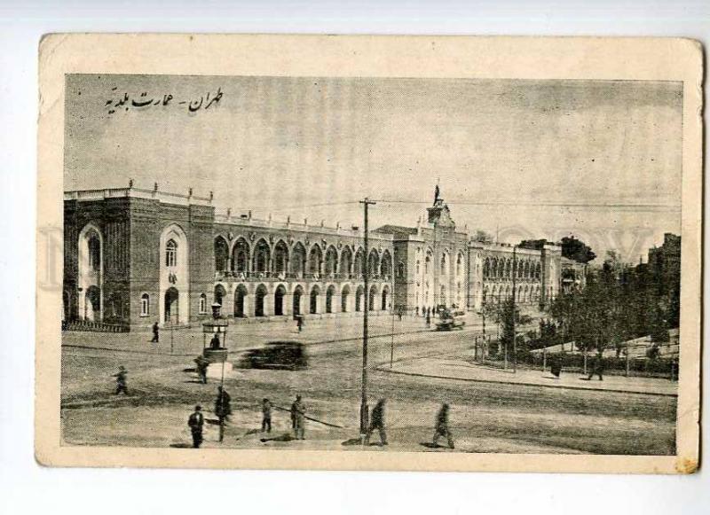 247366 IRAN PERSIA TEHERAN Vintage Kachani postcard