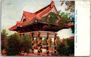 1910's Japanese Tea-House Tokyo Japan Entire Bamboo Pavilion Posted Postcard