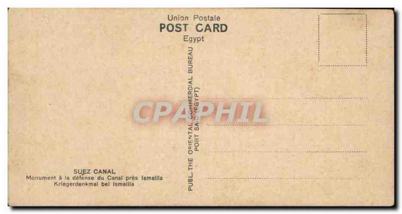 Egypt Egypt Suez Canal Postcard Ancient Monument to the defense of the canal ...